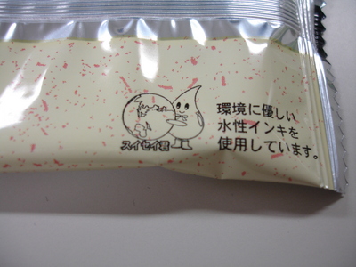 f:id:TamTam:20080109194221j:image