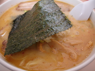 f:id:TamTam:20080226015603j:image