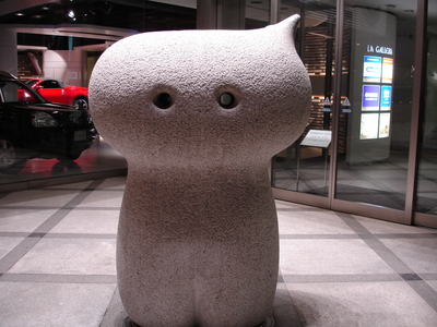 f:id:TamTam:20080226095401j:image