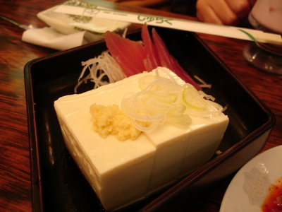 f:id:TamTam:20080421081059j:image