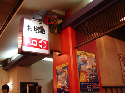f:id:TamTam:20080421081209j:image