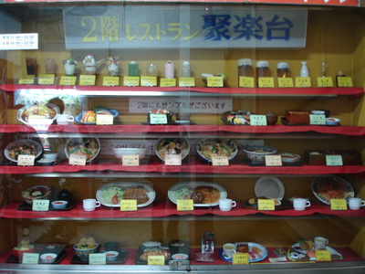 f:id:TamTam:20080421093610j:image