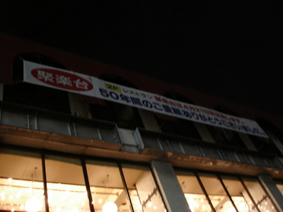 f:id:TamTam:20080421093828j:image