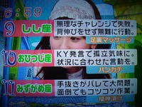f:id:TamTam:20080509190004j:image:left