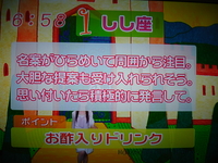 f:id:TamTam:20080512185917j:image