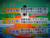 f:id:TamTam:20080729190033j:image:left