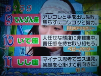 f:id:TamTam:20080809233541j:image