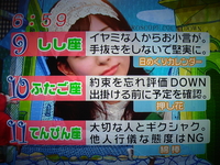 f:id:TamTam:20080822190055j:image:left
