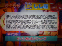 f:id:TamTam:20080901190128j:image