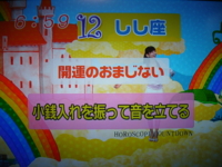 f:id:TamTam:20080901190138j:image:left