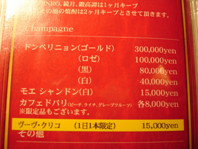 f:id:TamTam:20080906113125j:image