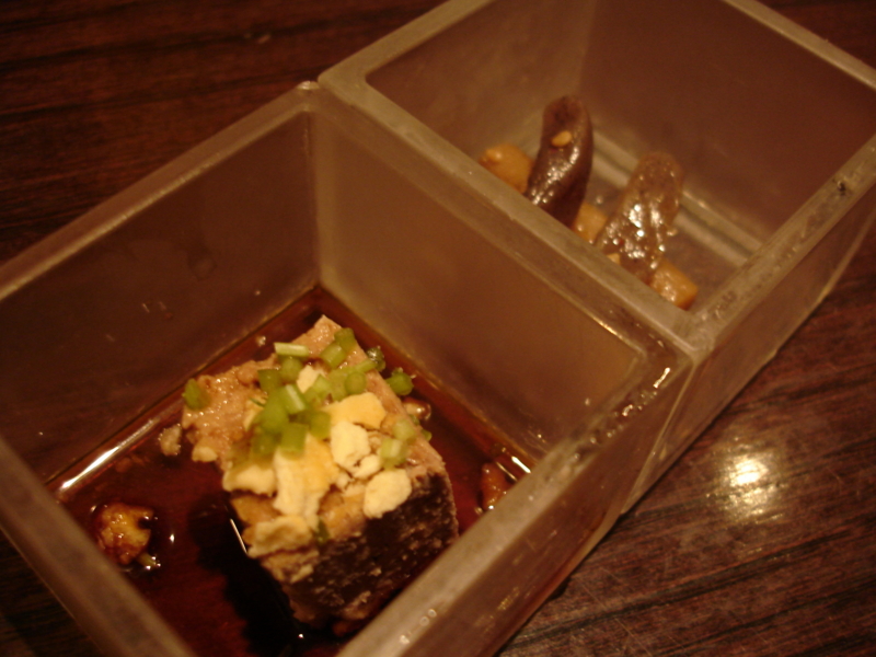 f:id:TamTam:20081001093554j:image:w400