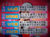 f:id:TamTam:20081120190108j:image:left