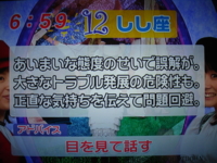 f:id:TamTam:20081202190157j:image