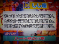 f:id:TamTam:20081202190211j:image