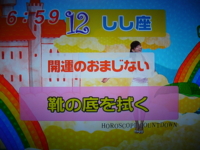 f:id:TamTam:20081202190222j:image:left