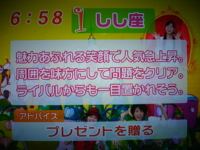 f:id:TamTam:20081208190046j:image