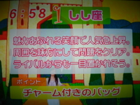 f:id:TamTam:20081208190056j:image