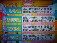 f:id:TamTam:20081225190120j:image:left