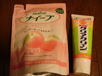 f:id:TamTam:20090212165512j:image