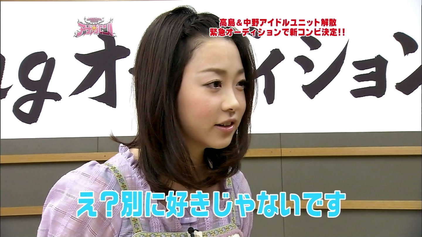 f:id:TamTam:20090309080003j:image:w400