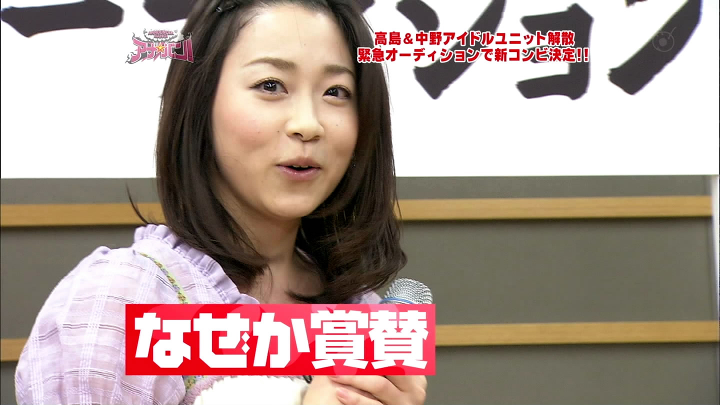 f:id:TamTam:20090309080015j:image:w400