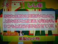 f:id:TamTam:20090310065833j:image