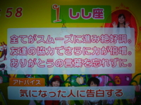 f:id:TamTam:20090318065826j:image