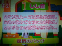 f:id:TamTam:20090318065834j:image