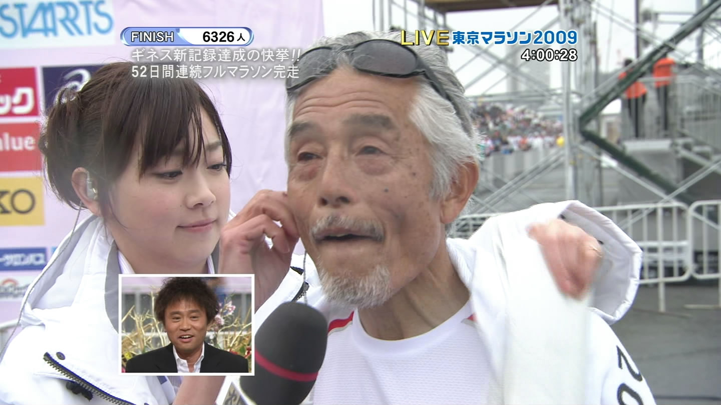 f:id:TamTam:20090322191436j:image:w400 f:id:TamTam:20090322191436j:image:w400