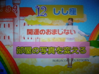 f:id:TamTam:20090327070009j:image:left