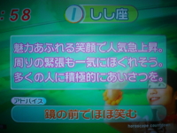 f:id:TamTam:20090407065830j:image