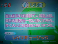 f:id:TamTam:20090407065844j:image