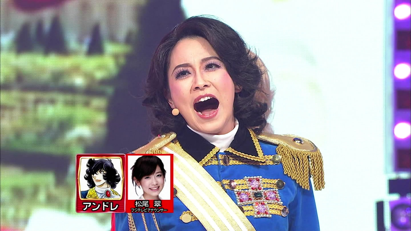 個別 09 04 07 爆笑そっくりものまね紅白歌合戦スペシャル の写真 画像 Mido Tan Tamtam S Fotolife