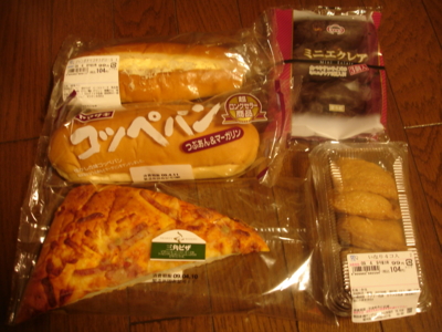 f:id:TamTam:20090409203931j:image