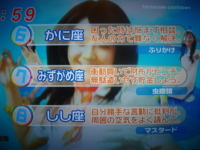 f:id:TamTam:20090417065922j:image:left