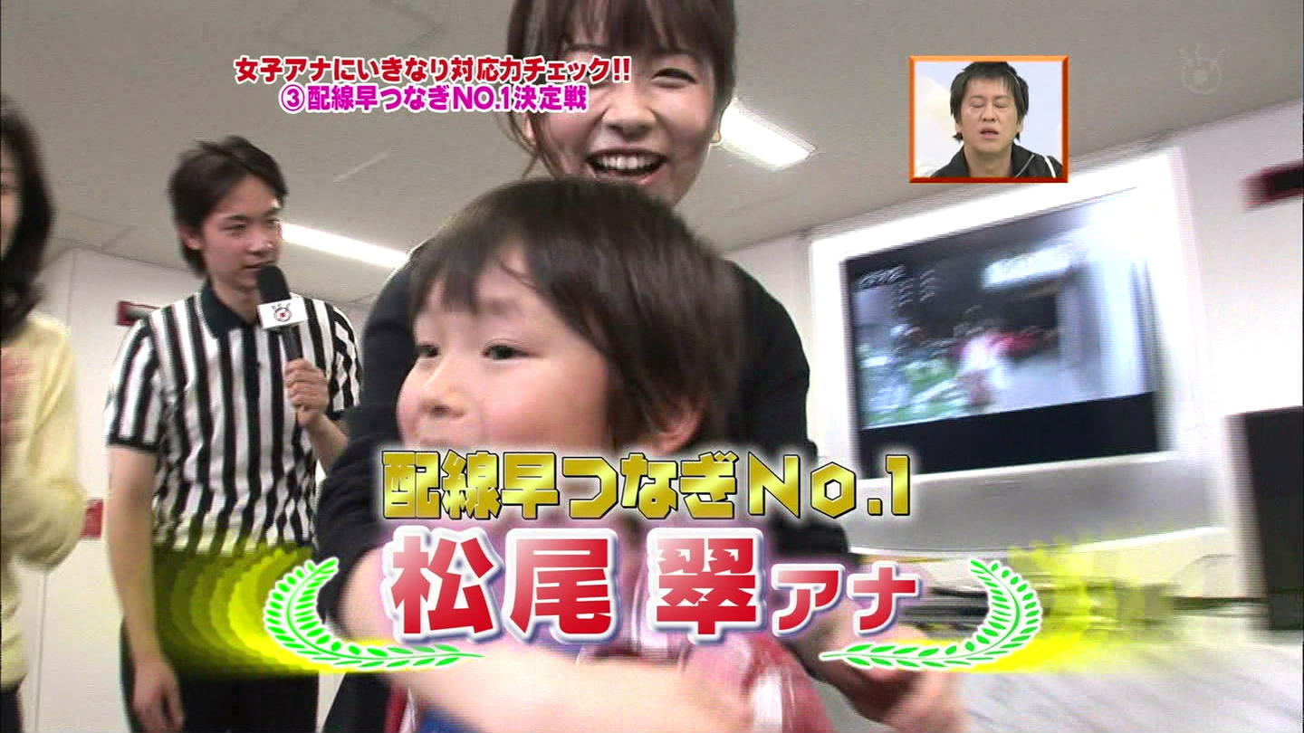 f:id:TamTam:20090420203509j:image:w400