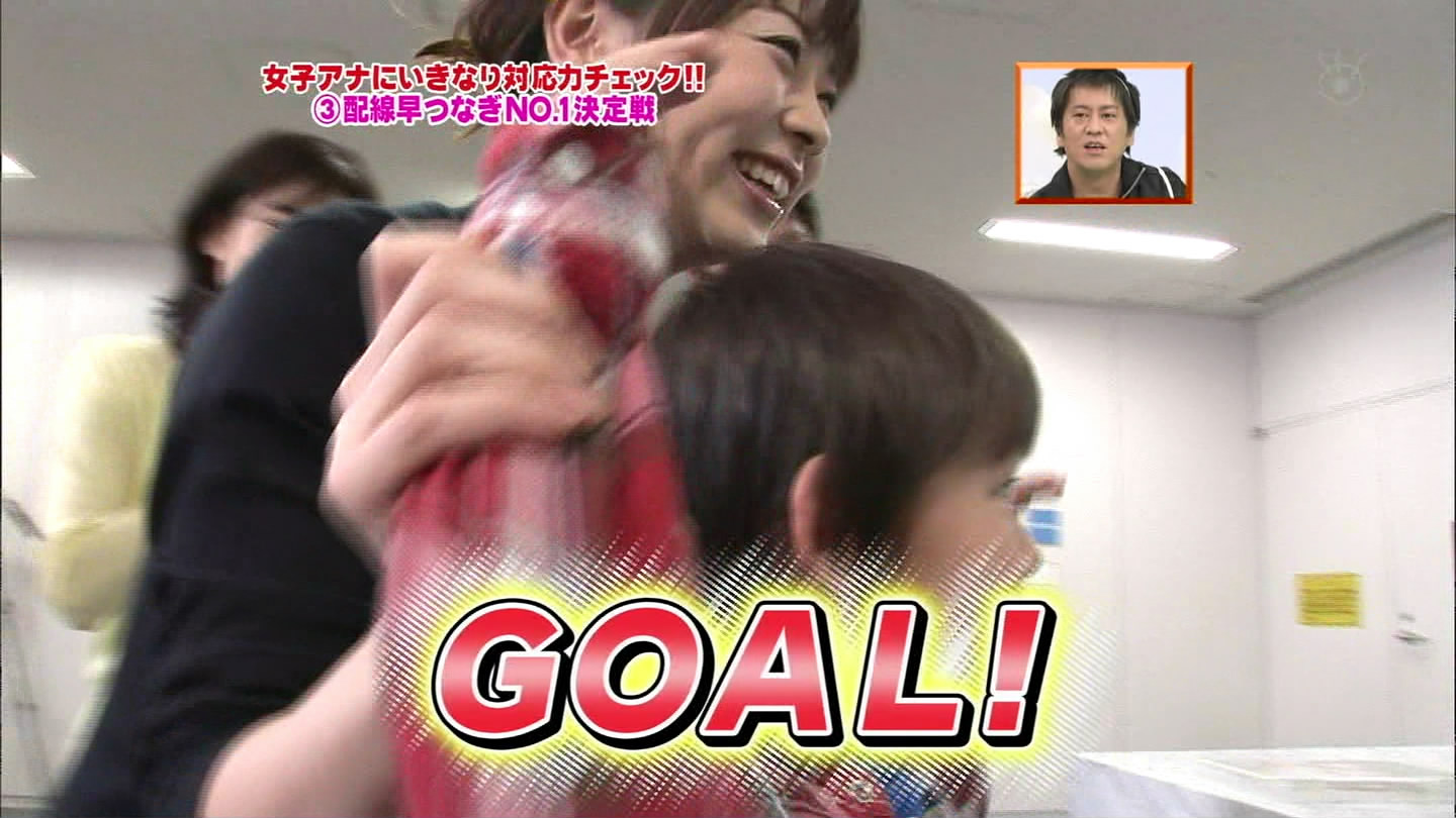 f:id:TamTam:20090420203517j:image:w400