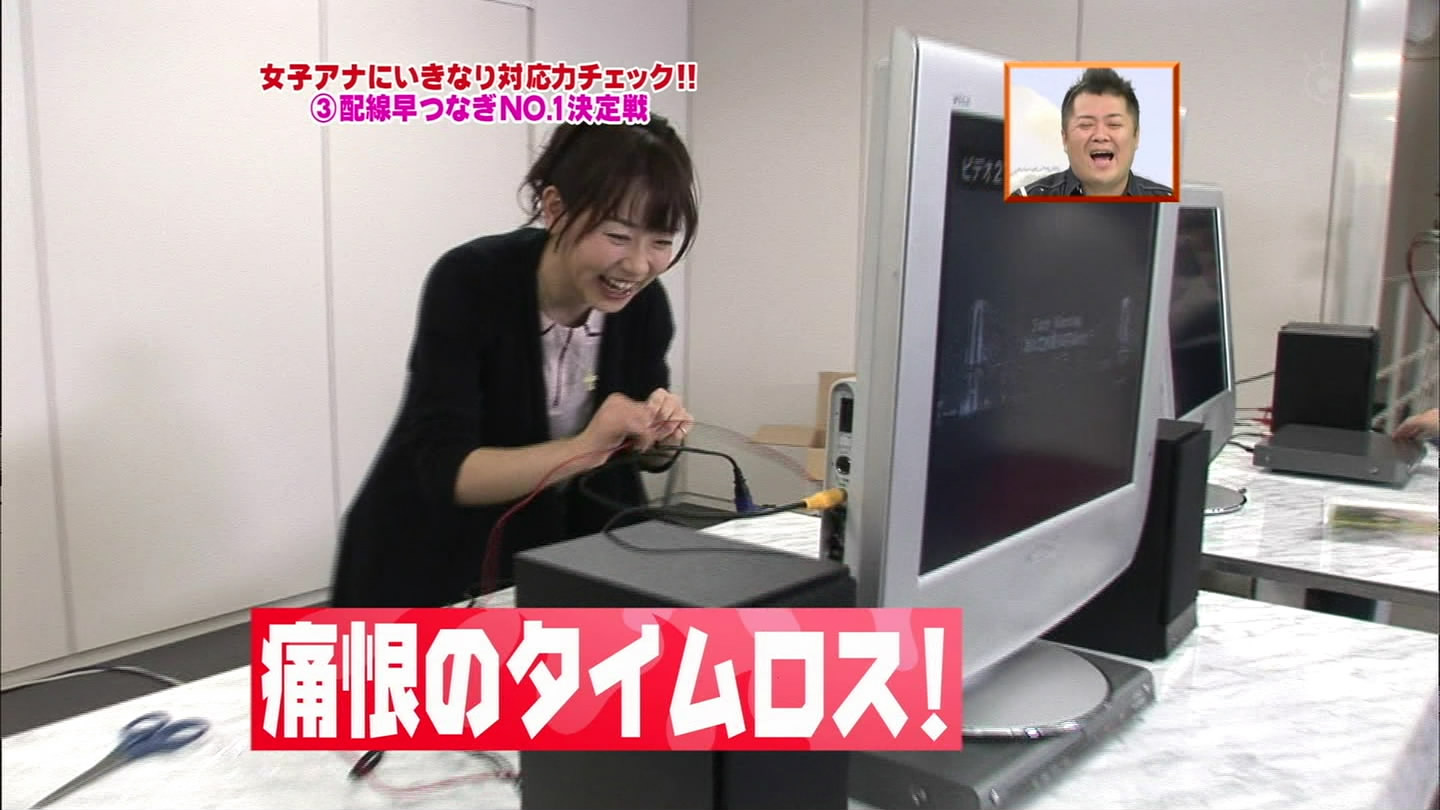 f:id:TamTam:20090420203521j:image:w400