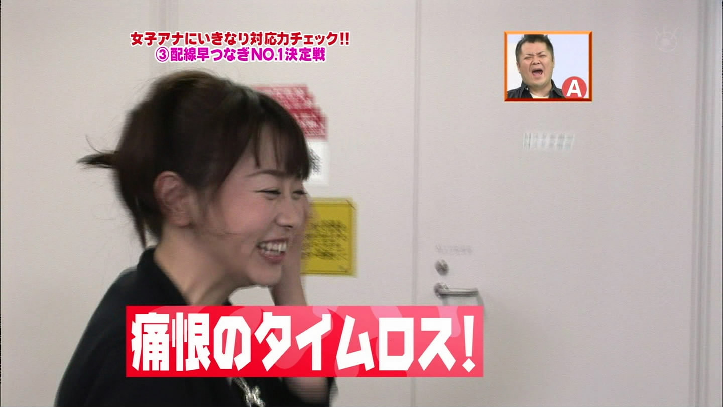 f:id:TamTam:20090420203524j:image:w400