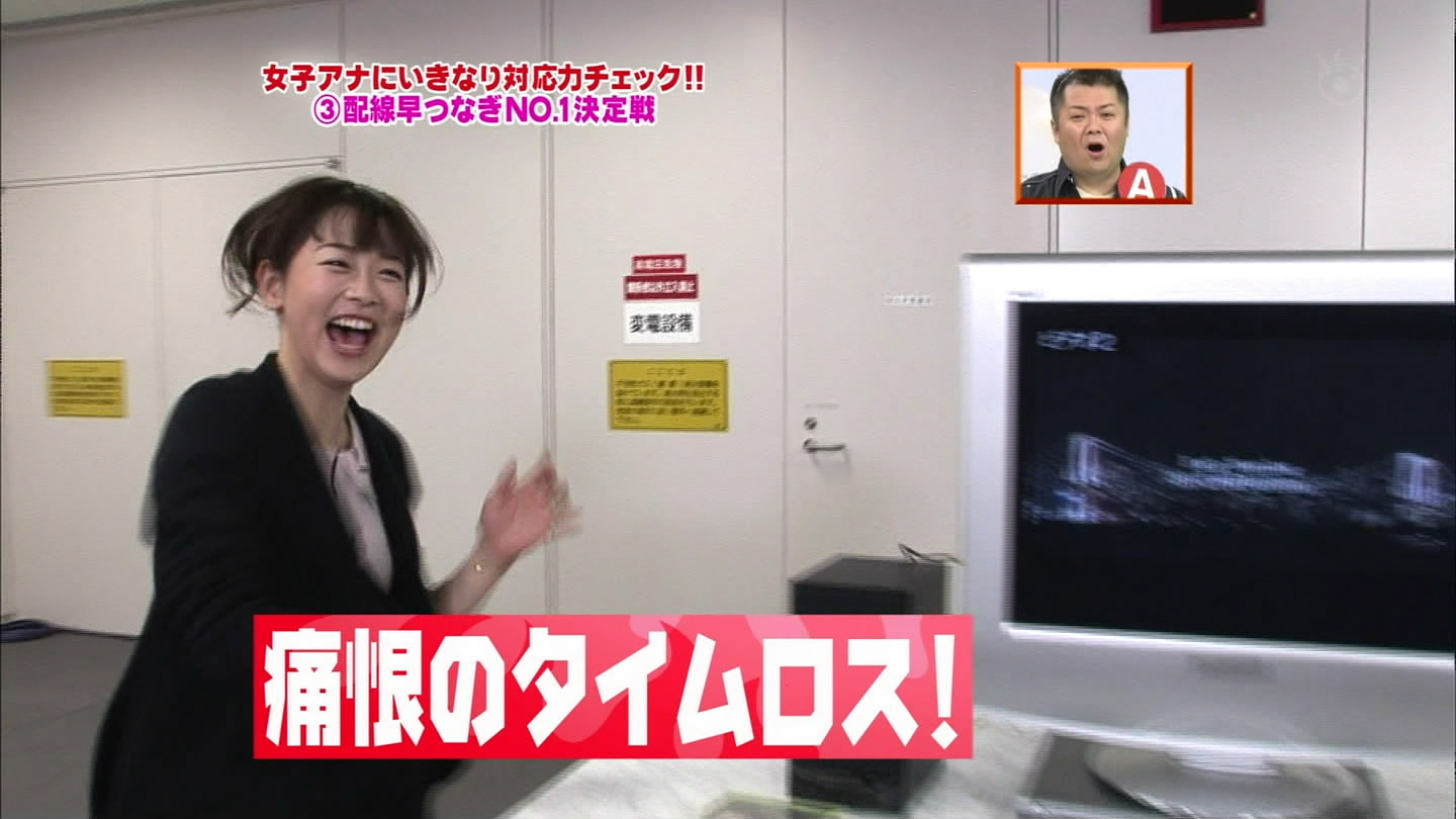 f:id:TamTam:20090420203526j:image:w400