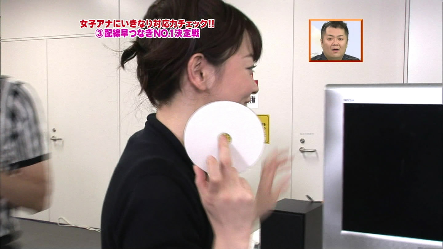 f:id:TamTam:20090420203543j:image:w400