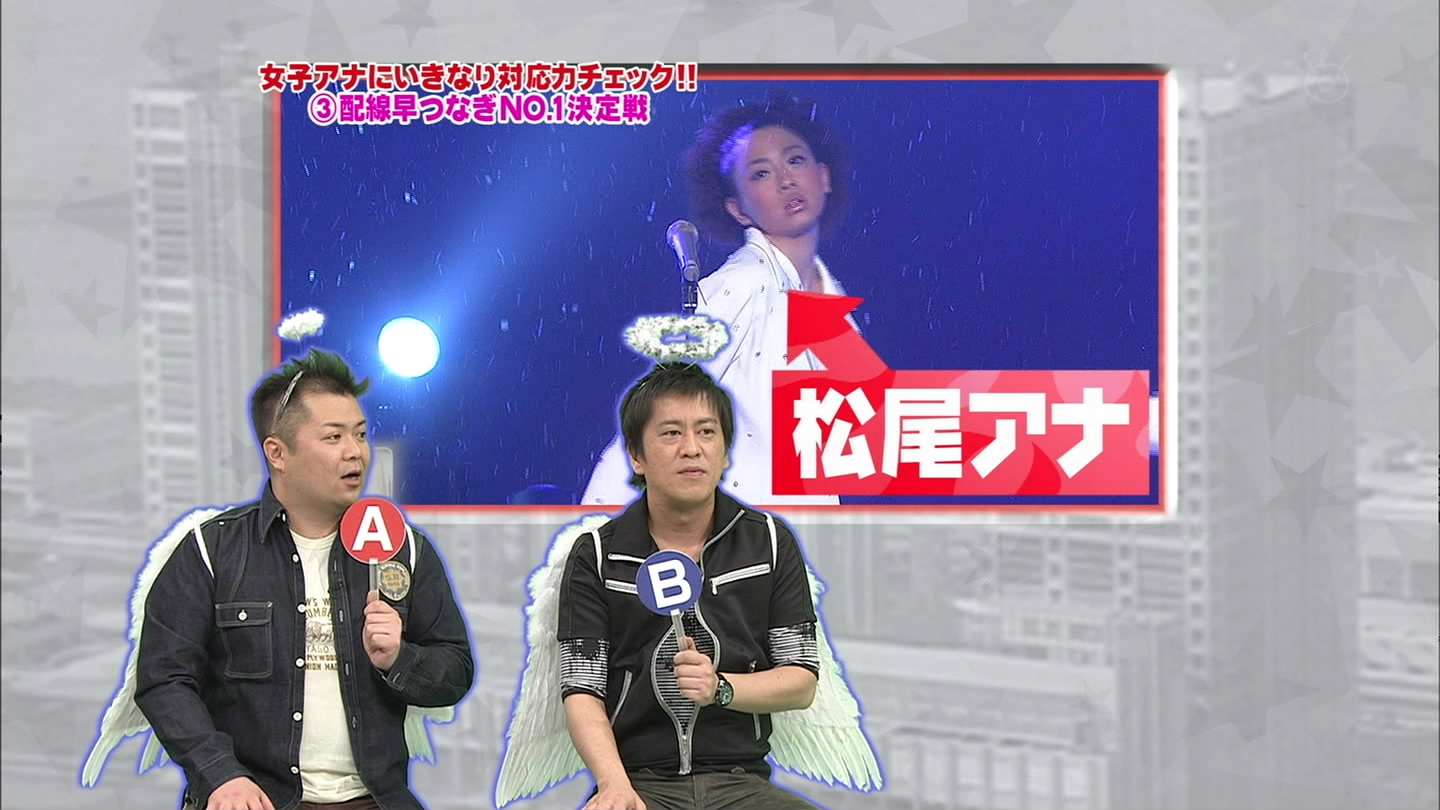 f:id:TamTam:20090420203720j:image:w400