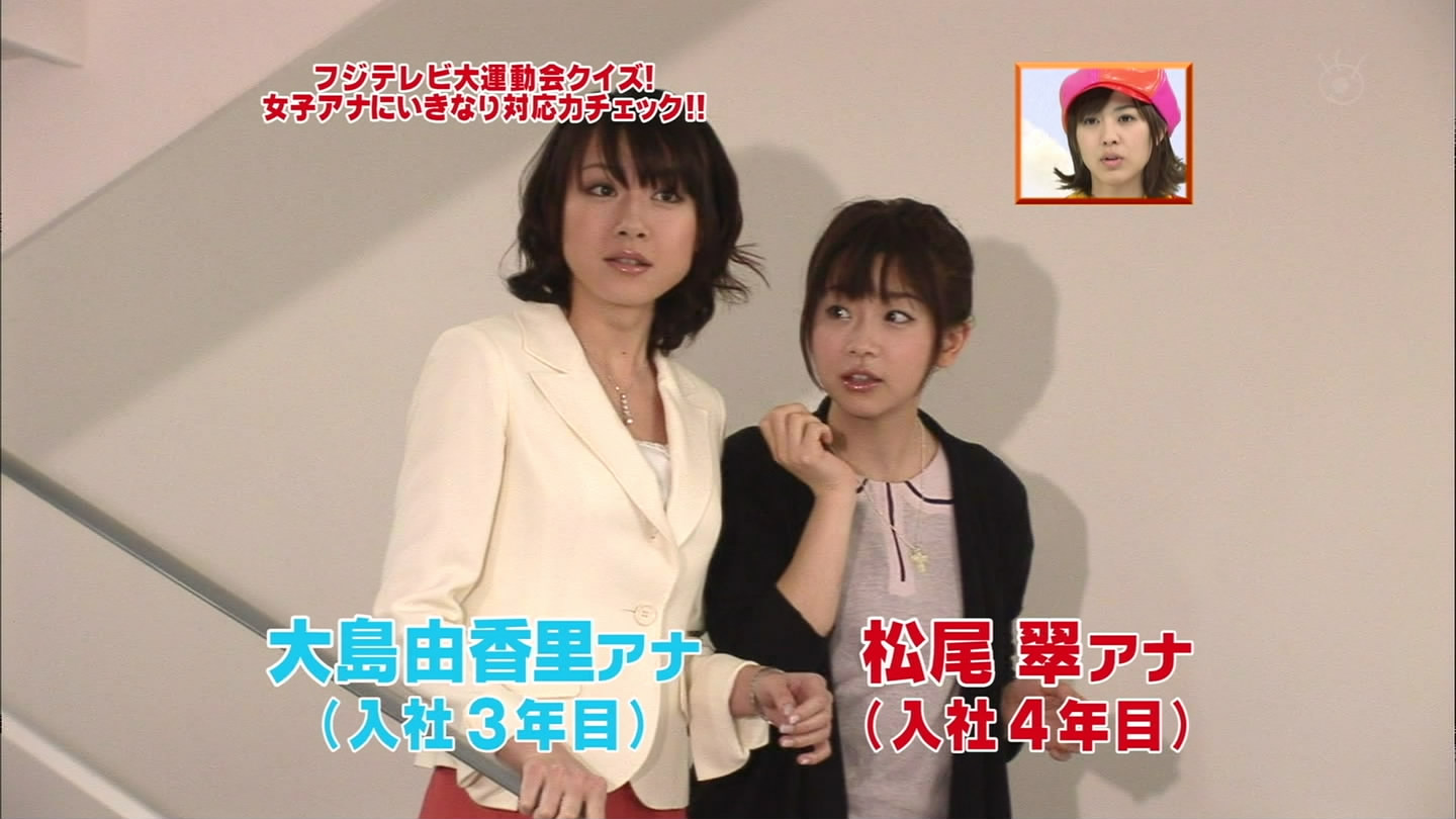 f:id:TamTam:20090420203743j:image:w400