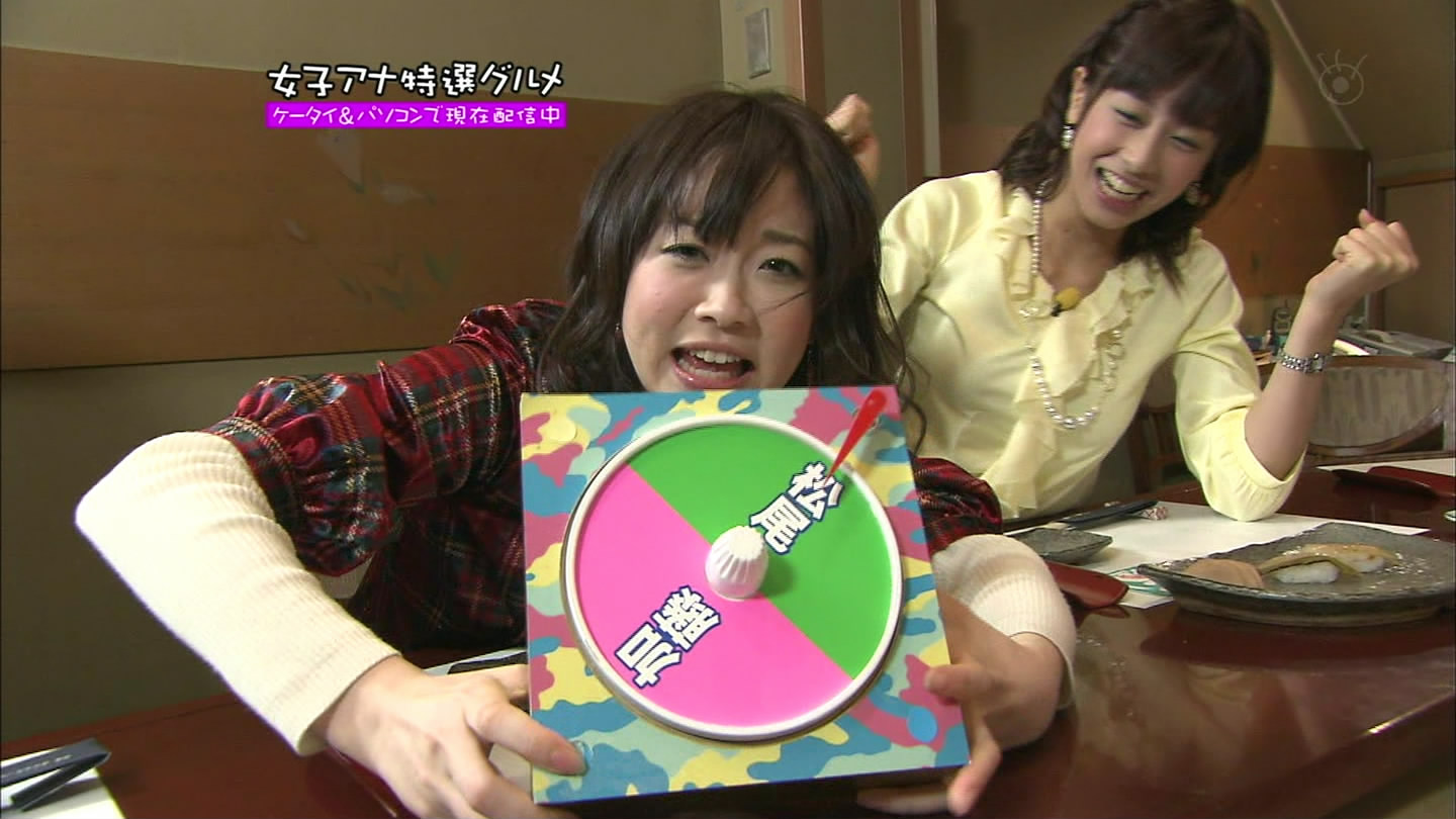 f:id:TamTam:20090420214937j:image:w400