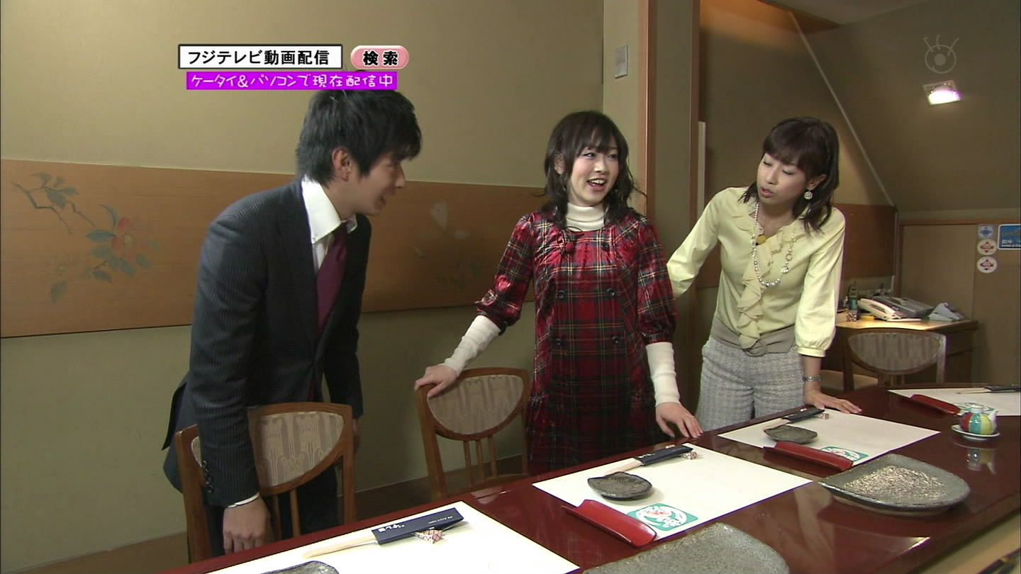 f:id:TamTam:20090420215130j:image:w400