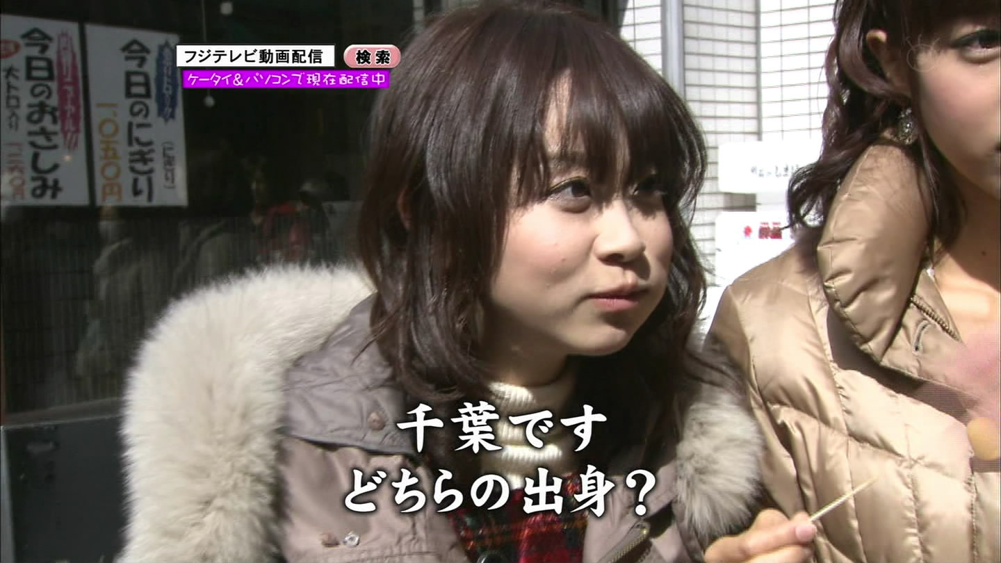 f:id:TamTam:20090420215138j:image:w400