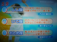 f:id:TamTam:20090425065930j:image:left