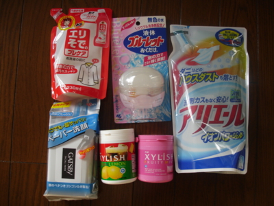 f:id:TamTam:20090504162134j:image