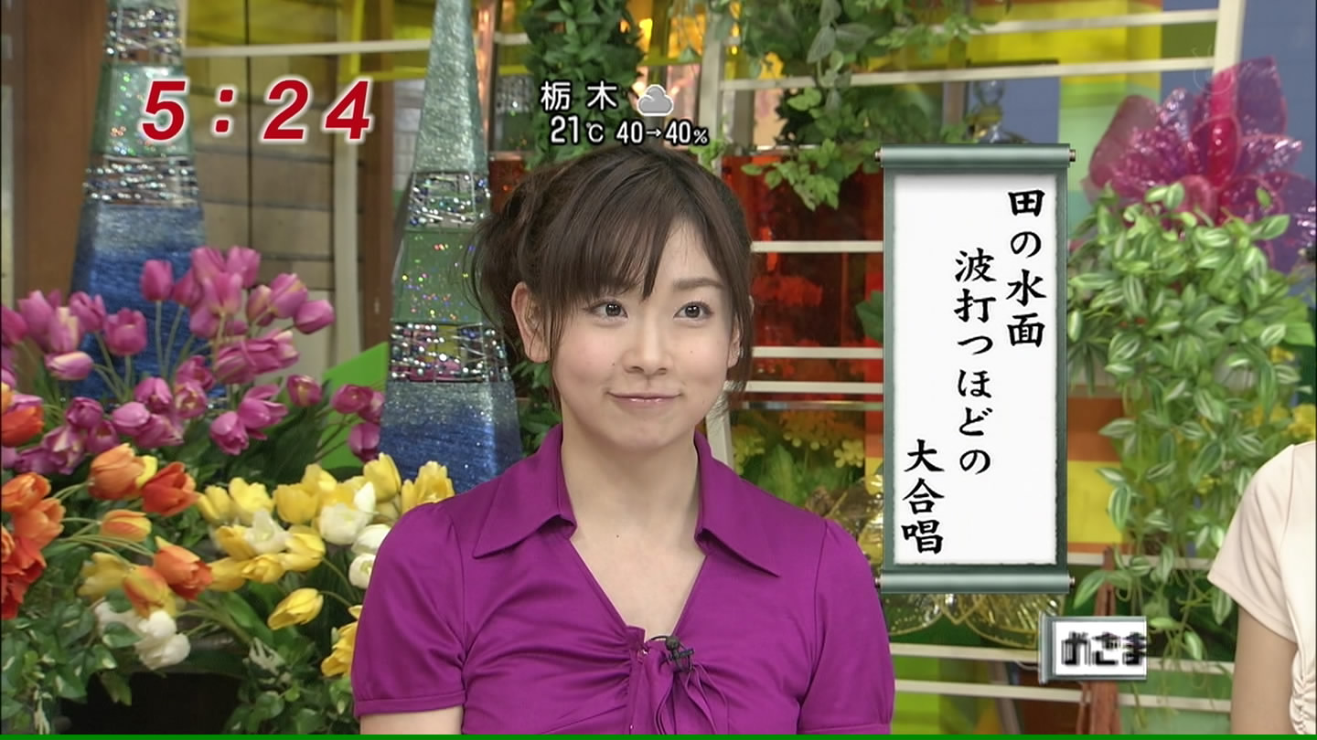 f:id:TamTam:20090507221240j:image:w400